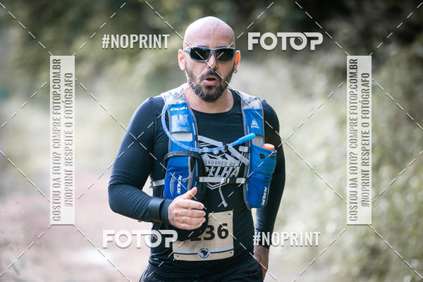 Buy your photos of the eventBR 135 ULTRAMARATONA DE RUA TERESINA on Fotop