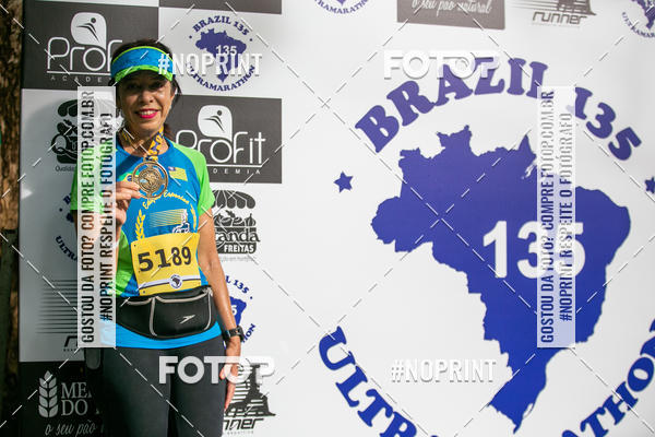 Buy your photos of the eventBR 135 ULTRAMARATONA DE RUA TERESINA on Fotop