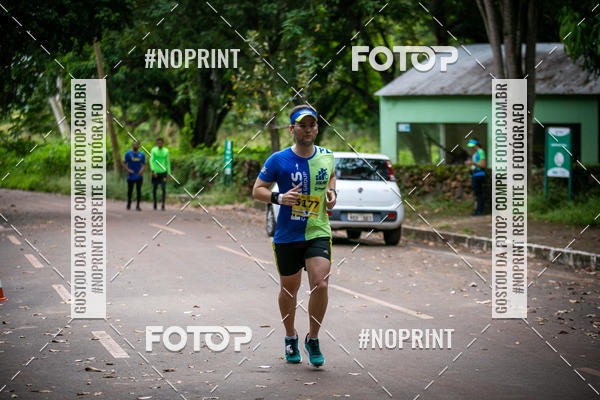 Buy your photos of the eventBR 135 ULTRAMARATONA DE RUA TERESINA on Fotop