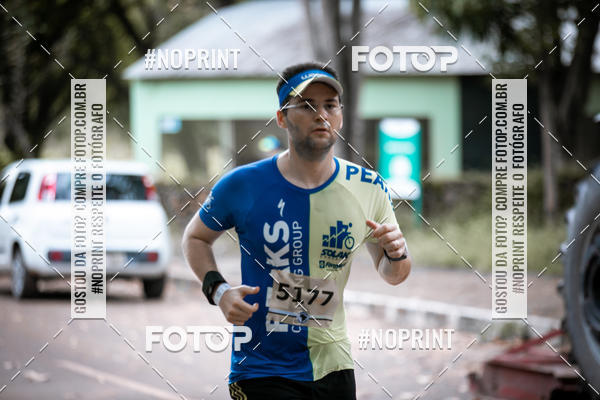 Buy your photos of the eventBR 135 ULTRAMARATONA DE RUA TERESINA on Fotop