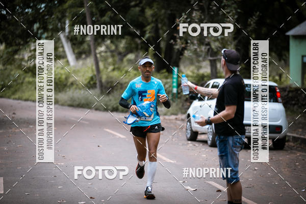 Buy your photos of the eventBR 135 ULTRAMARATONA DE RUA TERESINA on Fotop