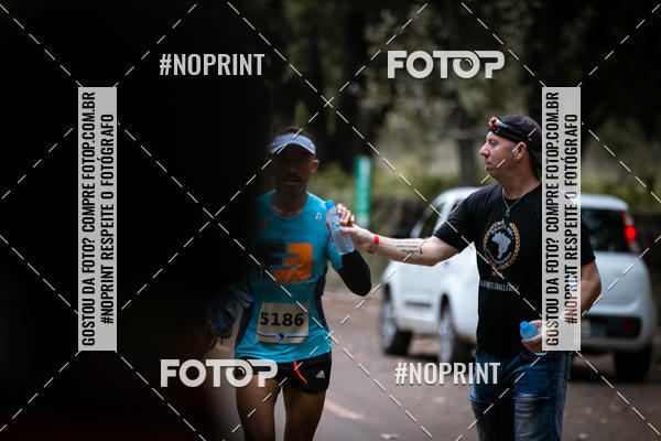 Buy your photos of the eventBR 135 ULTRAMARATONA DE RUA TERESINA on Fotop
