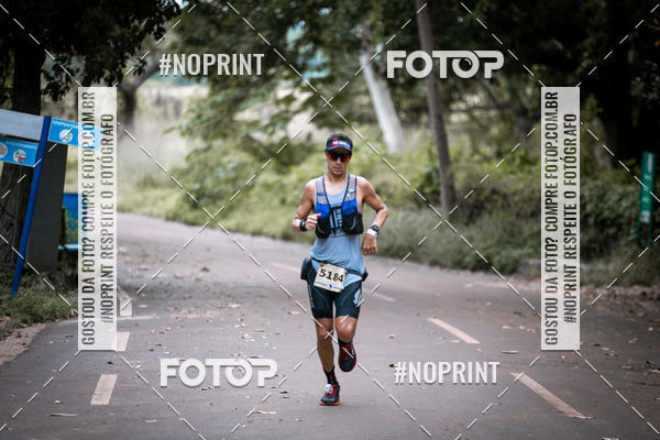 Buy your photos of the eventBR 135 ULTRAMARATONA DE RUA TERESINA on Fotop