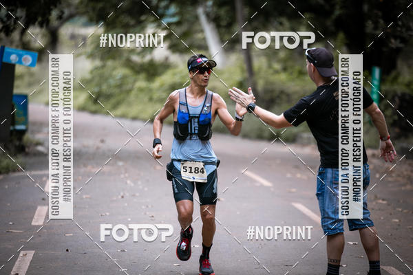Buy your photos of the eventBR 135 ULTRAMARATONA DE RUA TERESINA on Fotop