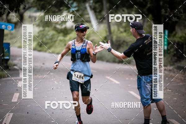 Buy your photos of the eventBR 135 ULTRAMARATONA DE RUA TERESINA on Fotop