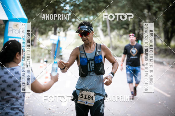 Buy your photos of the eventBR 135 ULTRAMARATONA DE RUA TERESINA on Fotop