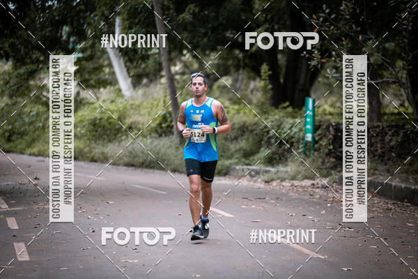 Buy your photos of the eventBR 135 ULTRAMARATONA DE RUA TERESINA on Fotop