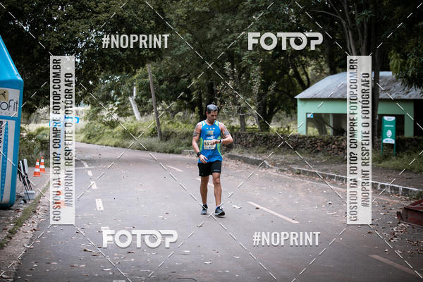 Buy your photos of the eventBR 135 ULTRAMARATONA DE RUA TERESINA on Fotop