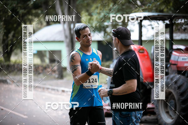Buy your photos of the eventBR 135 ULTRAMARATONA DE RUA TERESINA on Fotop