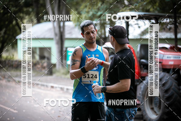 Buy your photos of the eventBR 135 ULTRAMARATONA DE RUA TERESINA on Fotop