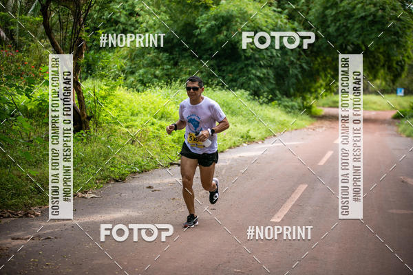 Buy your photos of the eventBR 135 ULTRAMARATONA DE RUA TERESINA on Fotop