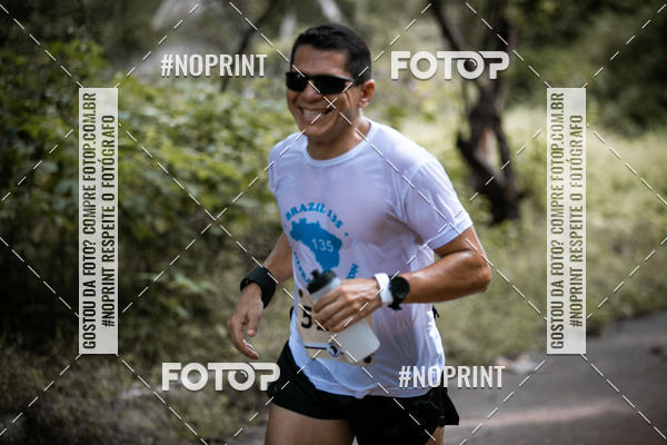 Buy your photos of the eventBR 135 ULTRAMARATONA DE RUA TERESINA on Fotop