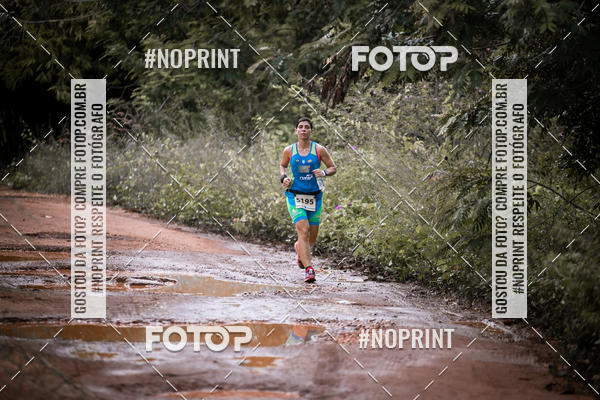 Buy your photos of the eventBR 135 ULTRAMARATONA DE RUA TERESINA on Fotop
