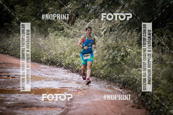 Buy your photos of the eventBR 135 ULTRAMARATONA DE RUA TERESINA on Fotop