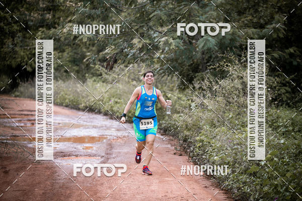 Buy your photos of the eventBR 135 ULTRAMARATONA DE RUA TERESINA on Fotop