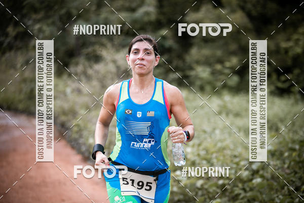 Buy your photos of the eventBR 135 ULTRAMARATONA DE RUA TERESINA on Fotop