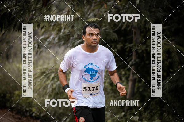 Buy your photos of the eventBR 135 ULTRAMARATONA DE RUA TERESINA on Fotop