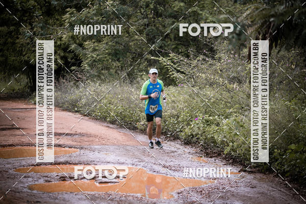 Buy your photos of the eventBR 135 ULTRAMARATONA DE RUA TERESINA on Fotop
