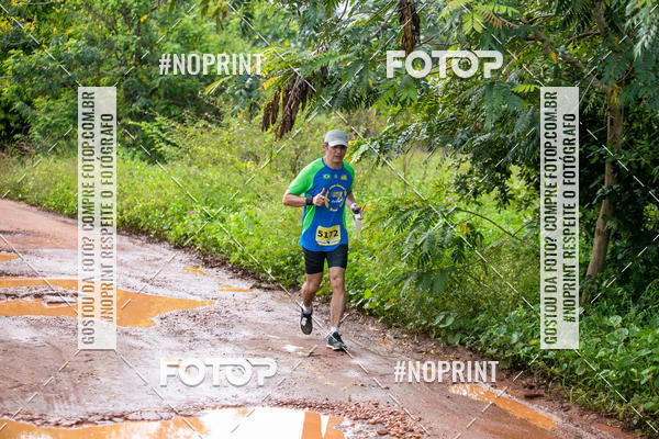 Buy your photos of the eventBR 135 ULTRAMARATONA DE RUA TERESINA on Fotop