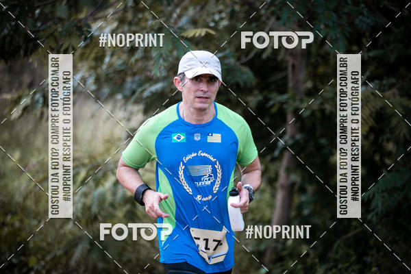 Buy your photos of the eventBR 135 ULTRAMARATONA DE RUA TERESINA on Fotop