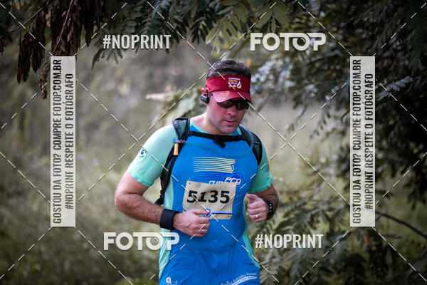 Buy your photos of the eventBR 135 ULTRAMARATONA DE RUA TERESINA on Fotop