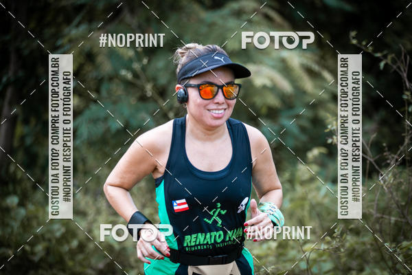 Buy your photos of the eventBR 135 ULTRAMARATONA DE RUA TERESINA on Fotop