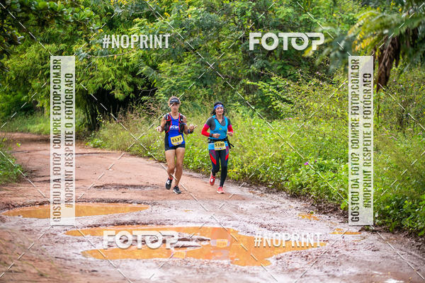 Buy your photos of the eventBR 135 ULTRAMARATONA DE RUA TERESINA on Fotop