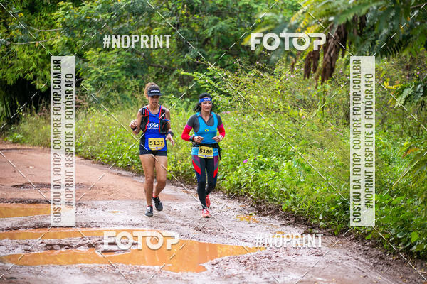 Buy your photos of the eventBR 135 ULTRAMARATONA DE RUA TERESINA on Fotop