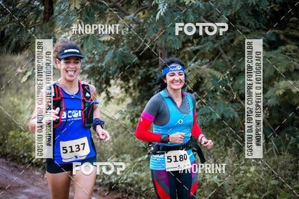 Buy your photos of the eventBR 135 ULTRAMARATONA DE RUA TERESINA on Fotop