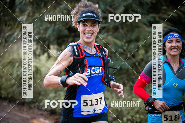 Buy your photos of the eventBR 135 ULTRAMARATONA DE RUA TERESINA on Fotop