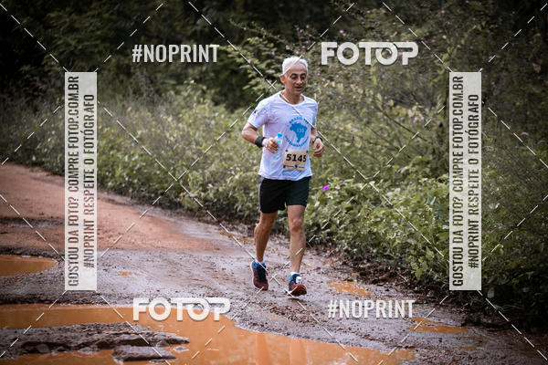 Buy your photos of the eventBR 135 ULTRAMARATONA DE RUA TERESINA on Fotop