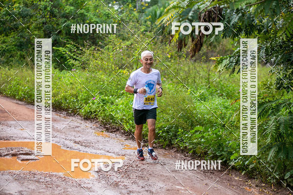 Buy your photos of the eventBR 135 ULTRAMARATONA DE RUA TERESINA on Fotop