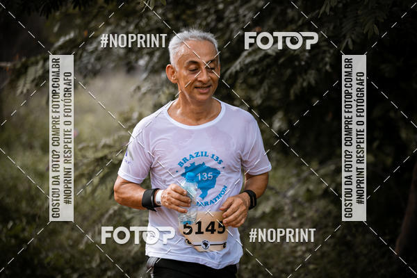 Buy your photos of the eventBR 135 ULTRAMARATONA DE RUA TERESINA on Fotop