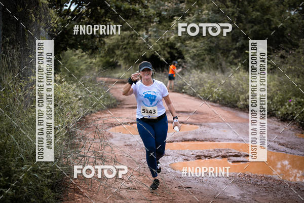 Buy your photos of the eventBR 135 ULTRAMARATONA DE RUA TERESINA on Fotop