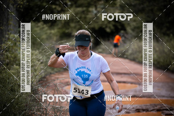 Buy your photos of the eventBR 135 ULTRAMARATONA DE RUA TERESINA on Fotop