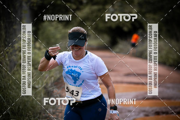 Buy your photos of the eventBR 135 ULTRAMARATONA DE RUA TERESINA on Fotop