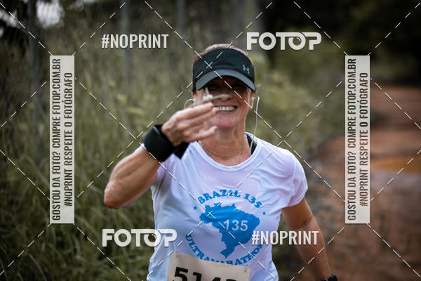 Buy your photos of the eventBR 135 ULTRAMARATONA DE RUA TERESINA on Fotop
