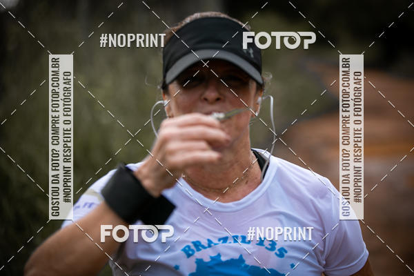 Buy your photos of the eventBR 135 ULTRAMARATONA DE RUA TERESINA on Fotop