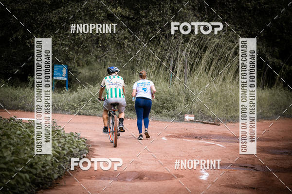 Buy your photos of the eventBR 135 ULTRAMARATONA DE RUA TERESINA on Fotop