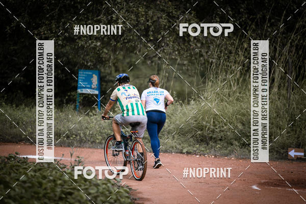 Buy your photos of the eventBR 135 ULTRAMARATONA DE RUA TERESINA on Fotop