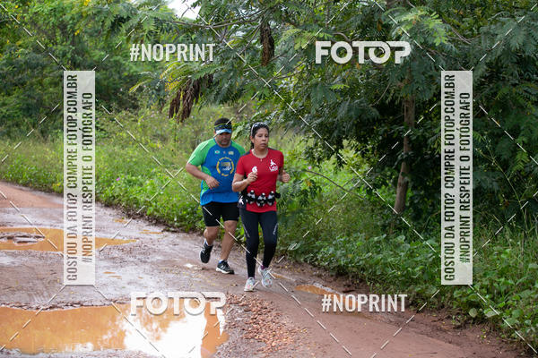 Buy your photos of the eventBR 135 ULTRAMARATONA DE RUA TERESINA on Fotop
