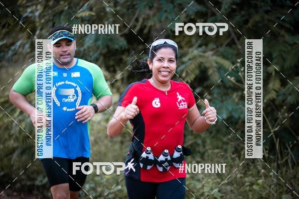 Buy your photos of the eventBR 135 ULTRAMARATONA DE RUA TERESINA on Fotop