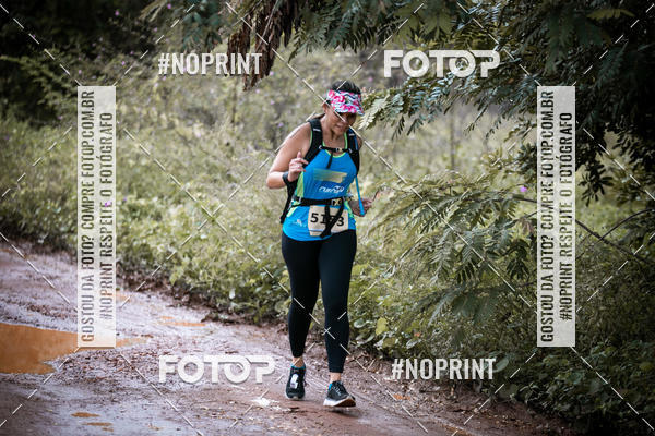 Buy your photos of the eventBR 135 ULTRAMARATONA DE RUA TERESINA on Fotop