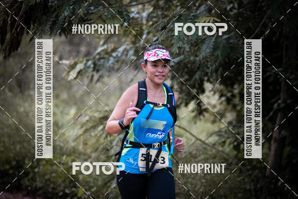 Buy your photos of the eventBR 135 ULTRAMARATONA DE RUA TERESINA on Fotop