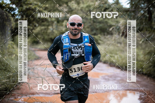 Buy your photos of the eventBR 135 ULTRAMARATONA DE RUA TERESINA on Fotop