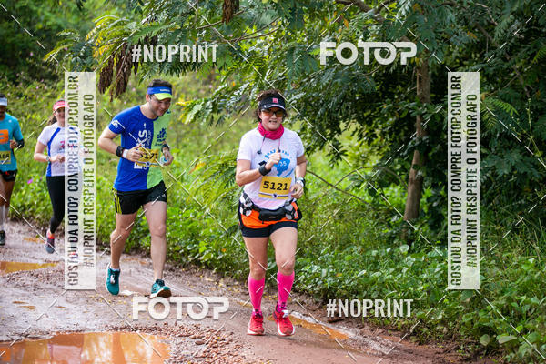 Buy your photos of the eventBR 135 ULTRAMARATONA DE RUA TERESINA on Fotop