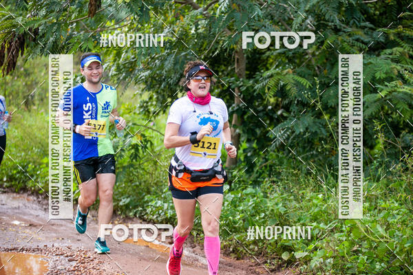 Buy your photos of the eventBR 135 ULTRAMARATONA DE RUA TERESINA on Fotop