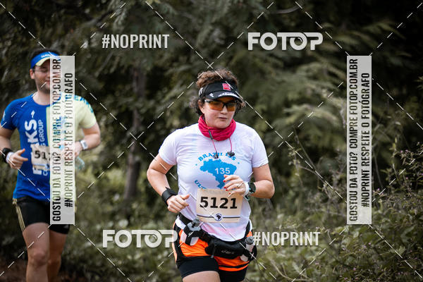 Buy your photos of the eventBR 135 ULTRAMARATONA DE RUA TERESINA on Fotop