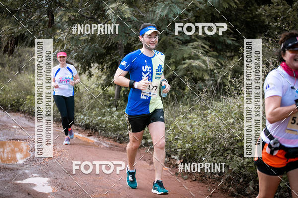 Buy your photos of the eventBR 135 ULTRAMARATONA DE RUA TERESINA on Fotop