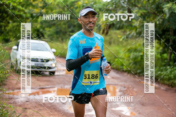 Buy your photos of the eventBR 135 ULTRAMARATONA DE RUA TERESINA on Fotop